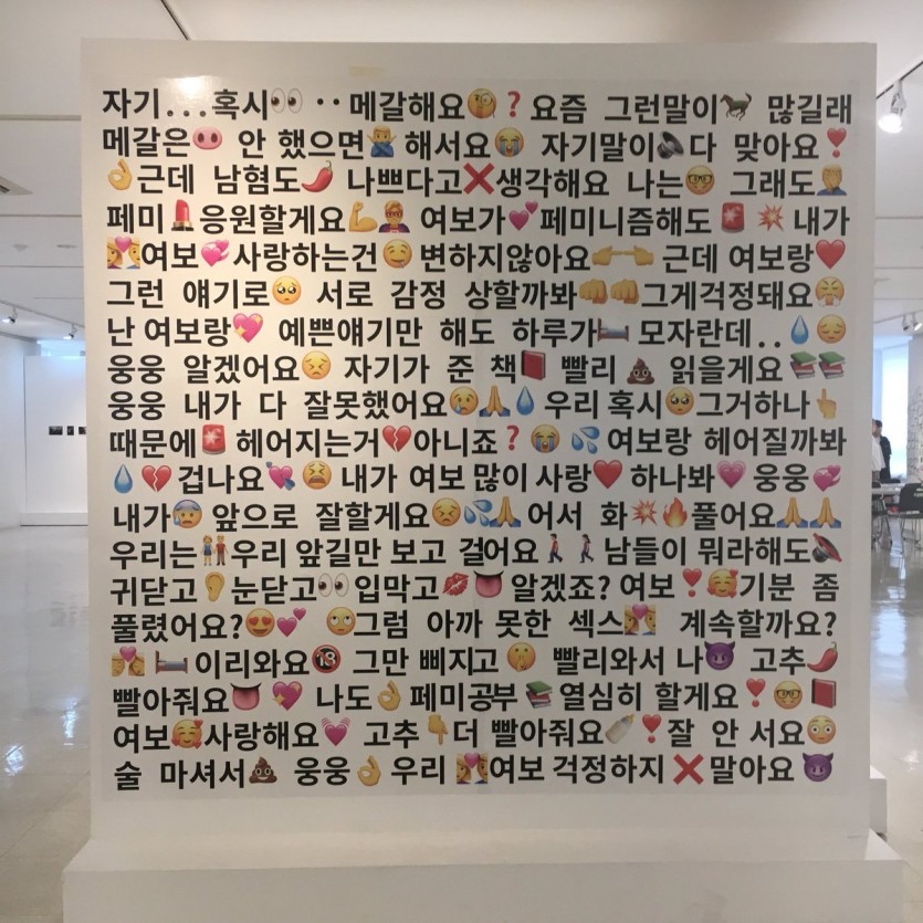 0d6516ee71dea97c78742eca6346e2da_1725119566_451.jpeg