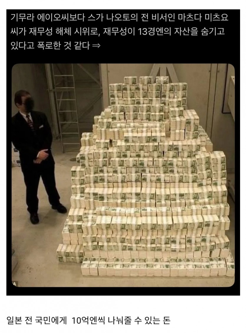 ad4015553cce9489f71efa07ffe3de02_1743310897_8063.jpg