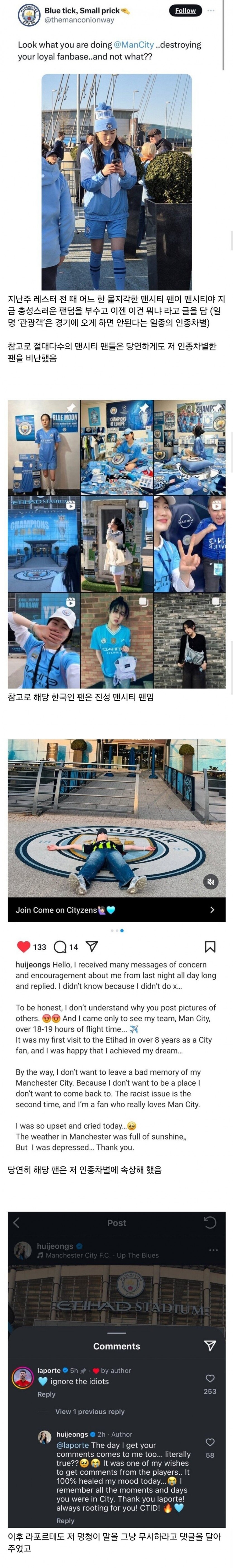 12299917f866836e1e1352424ef60248_1744302771_0746.jpeg