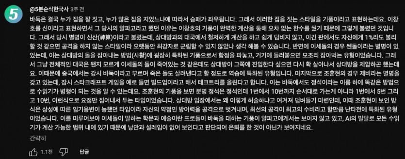 bedf3be7e8c46cfa200c0689a87f67b0_1747249184_7592.jpg