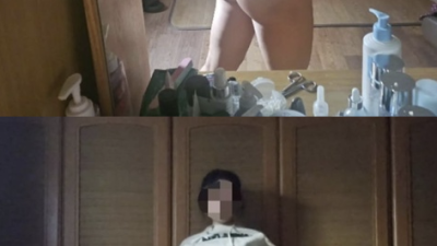 하의실종