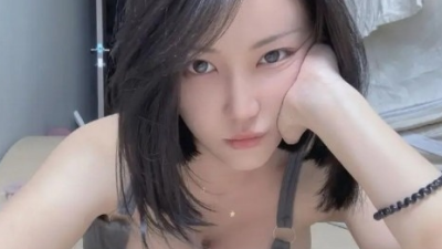 화남