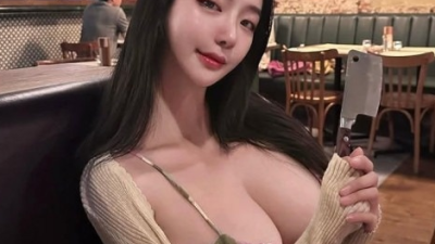 굳