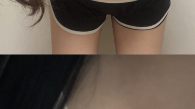 은근