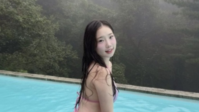 비율 지리네..