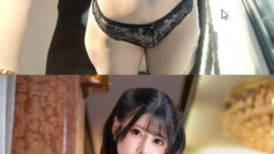 속옷 이쁜이들