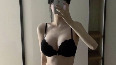 어때?