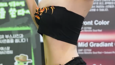 송주아