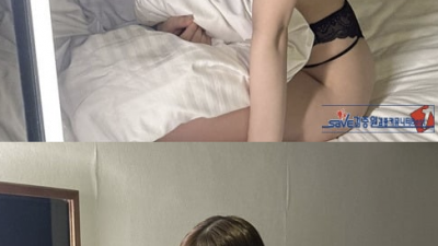 존예..