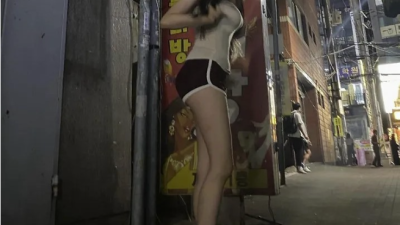 섹시하넴