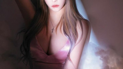 흠