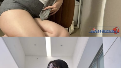 두툽하니 좋다~