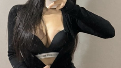 겹
