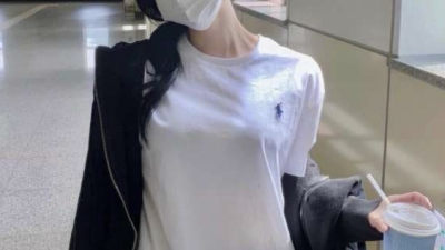 훗