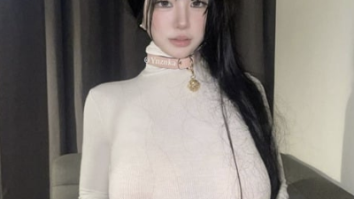 어우