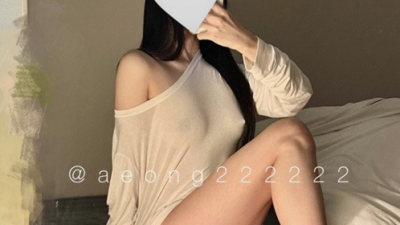 집에서는 이게맞지