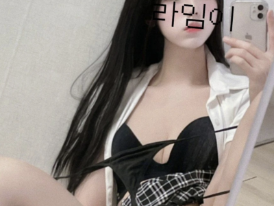 라임이5