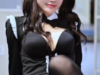 손예은1