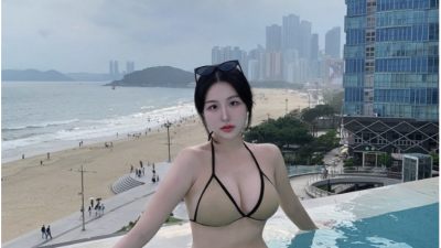 여자