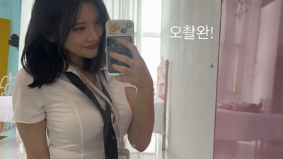 몸파는ㅊㄴ들몸파는ㅊㄴ들
