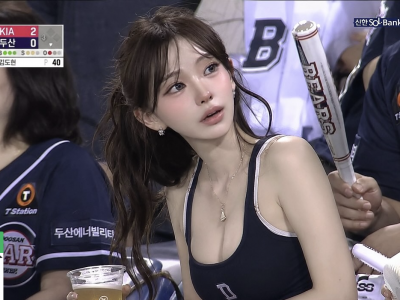 AI 인듯?