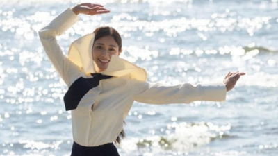 후~ 좋구나