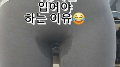 조심해야지