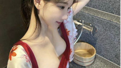 씻을 준비