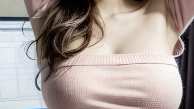 묘하네