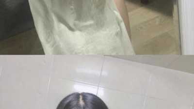 음