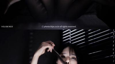 구슬팬티
