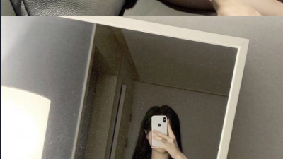 슬렌더