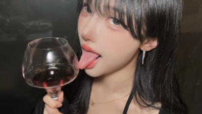 얌