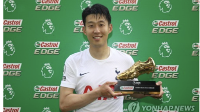 [2025년11월26일] 손흥민, 2017-18시즌 이후 EPL 공격포인트 2위…살라 다음 ‘넘버2’로 기록