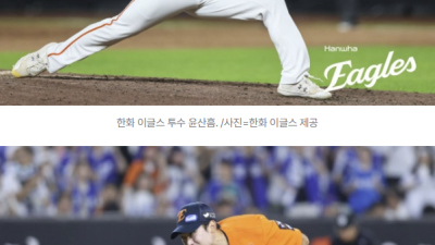 2025년09월09일 유로바스켓 | ‘대이변’ 핀란드 92-86 세르비아 격파…마카넨 29-8-3-4, 역사상 첫 2회 연속 8강