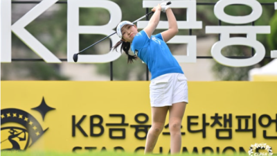 2025년09월07일 KLPGA | 유현조, 17·18번 홀 연속 버디로 단독 선두…박결 1타 차 추격, 최종라운드 ‘메이저 방어’ 시동