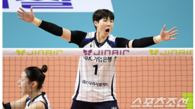 [2025년11월08일] “훈련 중 어깨 부상인데… 남은 14억도 포기” — ‘21억 거포’ 이소영, 스스로 계약 해지 선택한 이유