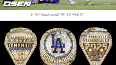 [2026년04월11일] 김혜성 LA 홈 복귀전 선발 우승 반지 수령 기대감