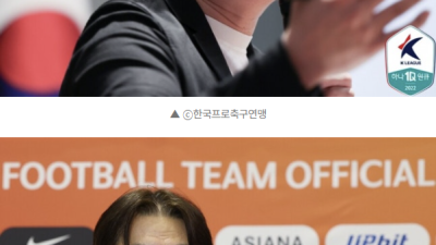 [2025년12월15일] “비판해도 안 바뀐다” 박문성, 홍명보 감독 전술·운영 정면 비판