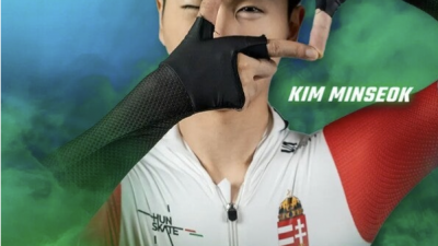 [2026년02월19일] 헝가리 귀화 김민석 남자 1500m 출전 예고…음주운전 징계 이력에 국내 여론 싸늘, 메달 도전 주목