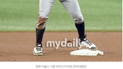 [2026년02월20일] 한화 출신 터크먼 메츠 마이너 계약 후 ‘소토 옆 라커’ 배정…우익수 경쟁 상징 장면, 개막 로스터 변수 부상