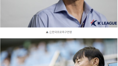 [2025년12월14일] ‘폭행 논란’에도 여전한 신태용 러브콜…“울산 직후, 국가대표팀·클럽팀 진지한 제안 받았다”