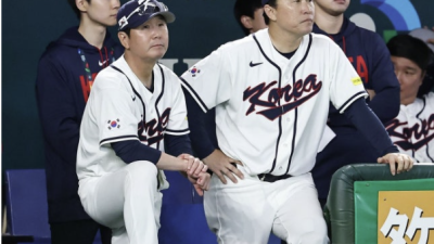[2026년03월09일] WBC 한국 8강 진출 조건 호주전 5점 차 이상·2실점 이하 승리