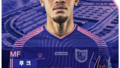 [2026년02월14일] 전 토트넘 유망주 루크 아모스 K리그2 파주 프런티어 FC 이적…영국 언론 “손흥민의 나라로 충격적 선택”