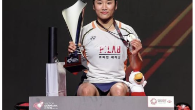 [2025년10월21일] 안세영, 덴마크오픈 결승서 왕즈이 제압…시즌 58승 4패·8번째 우승