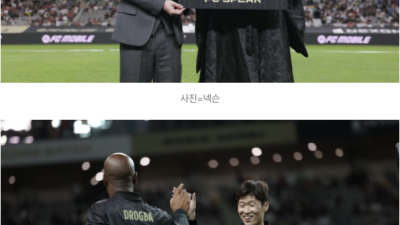 2025년09월14일 해외축구 | ‘박지성 감아차기–3만8000명 환호’ FC 스피어, 이벤트 매치 3-1 승…오늘 메인 매치
