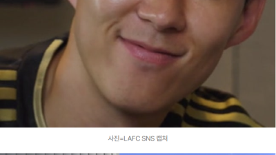 [2026년03월05일] MLS 파워랭킹 1위 LAFC…손흥민 ‘부상 우려’ 태클 속 2-0 승리로 상승세 확인
