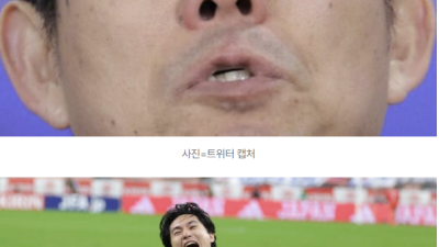 [2026년01월20일] 일본, 북중미월드컵 베이스캠프 ‘내슈빌’ 추가 요청…FIFA 승인 변수로 부상