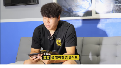 2025년09월17일 KBO | ‘롯데 5강 탈락’ 강정호의 판도 예측…KS 우승은 LG, “한화가 했으면” 바람도