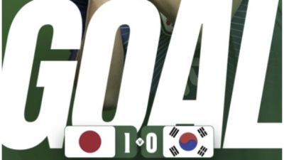 [2026년01월21일] U-23 한일전 0-1 패배…전반 슈팅 1-10 밀리며 결승행 좌절